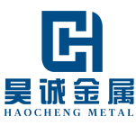 山東昊誠(chéng)金屬制品有限公司