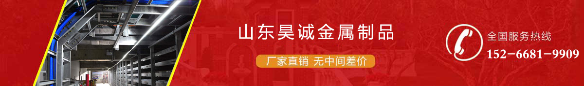 廣告圖