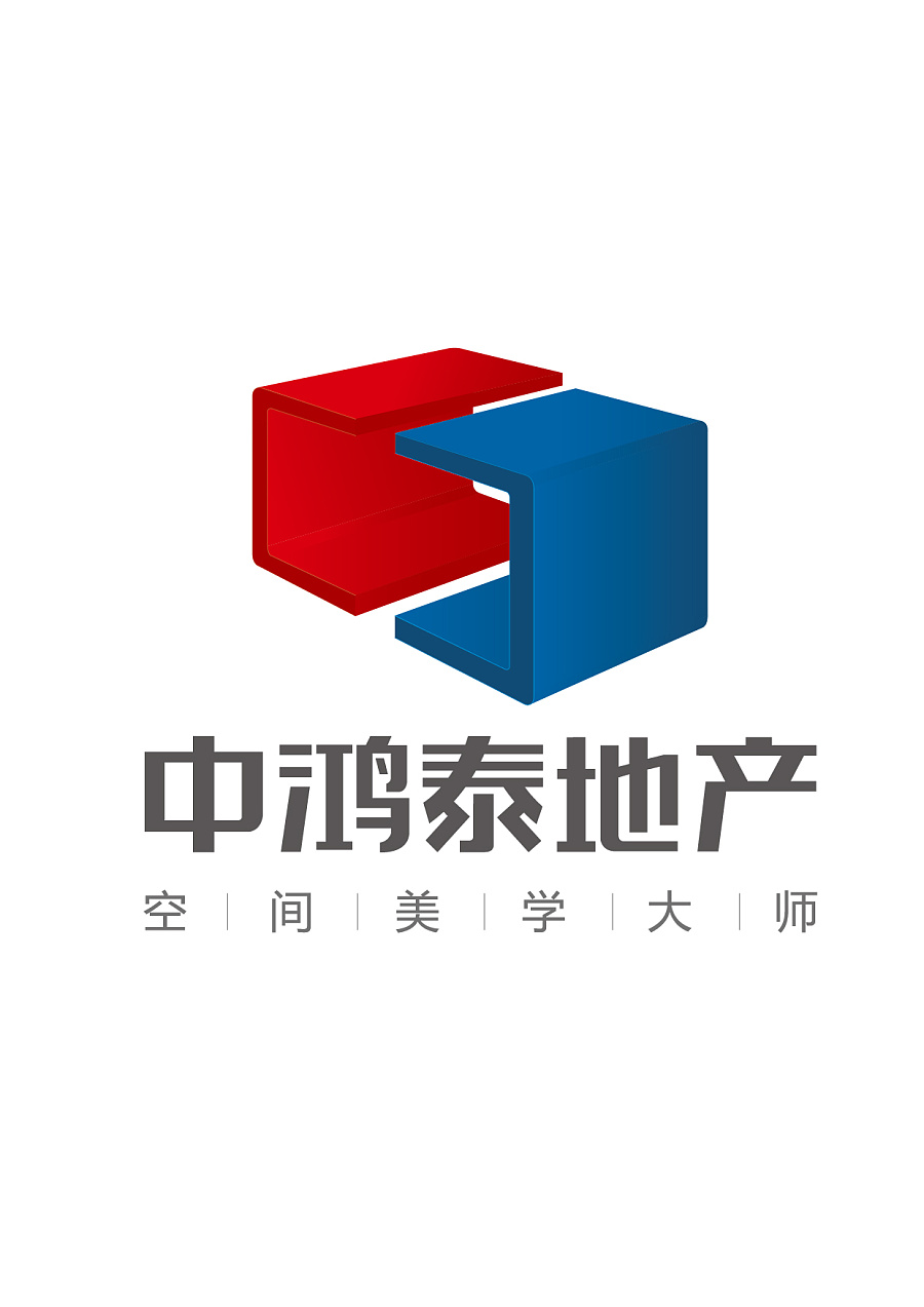 中鴻泰地產(chǎn)